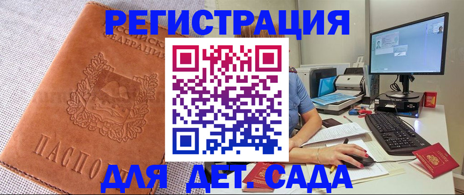 форма 3 в Выборге